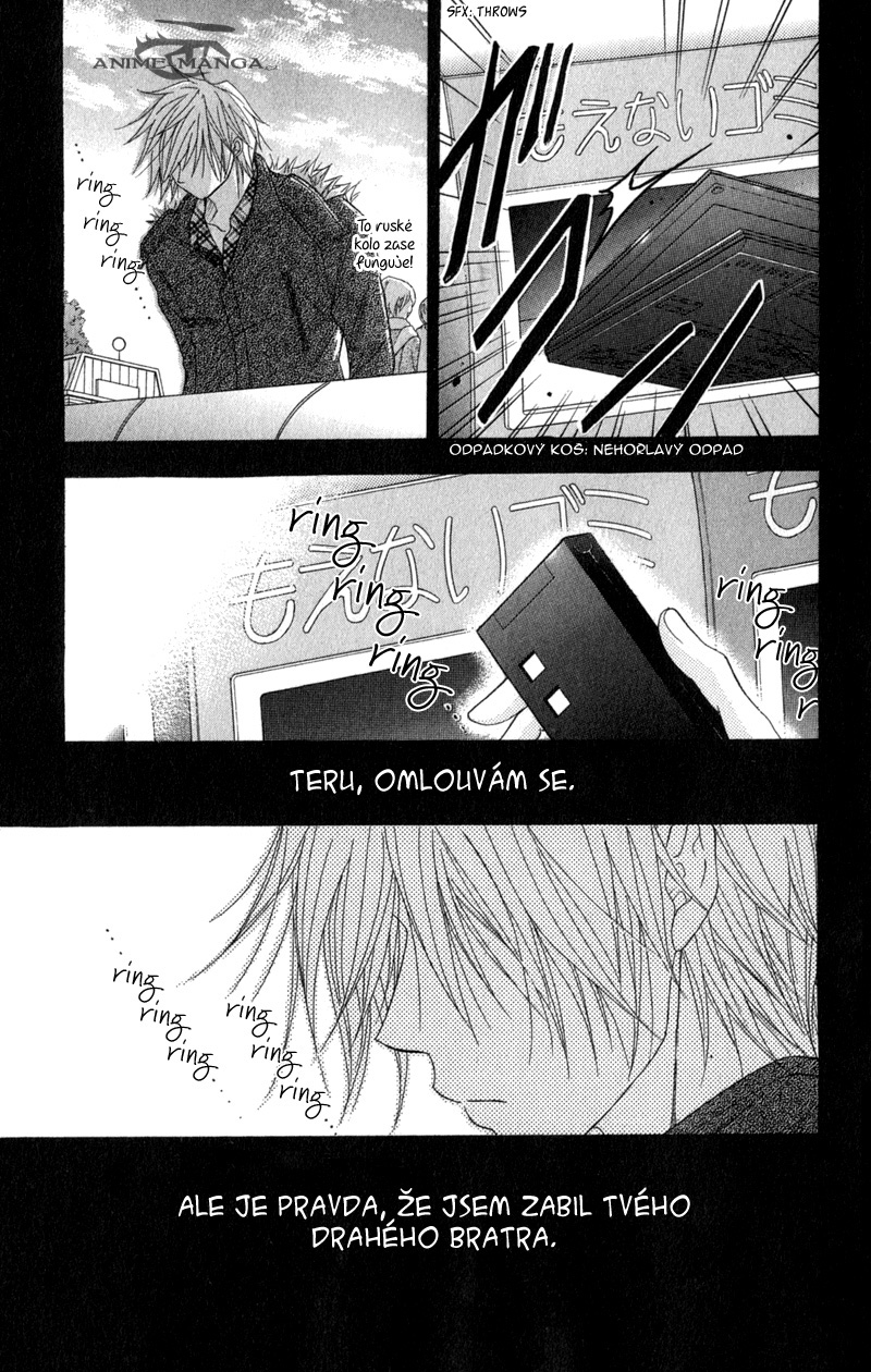 Dengeki Daisy v07 c34 - 183.jpg